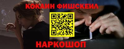 а пвп мука Новокубанск