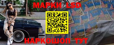 а пвп мука Новокубанск