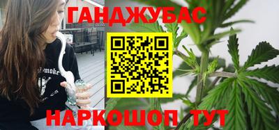 МДМА Новодвинск