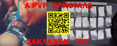 МДМА Новодвинск