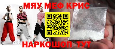 МДМА Новодвинск