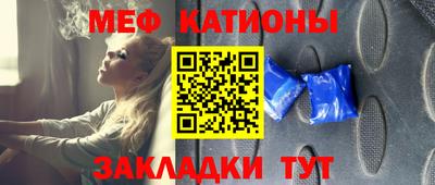 а пвп мука Новокубанск
